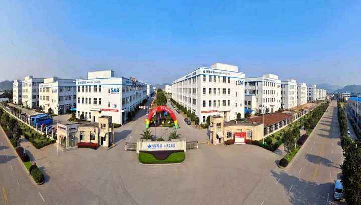 臺州新增兩處國家級博士后科研工作站，助力日用雜品銷售產業(yè)創(chuàng)新升級