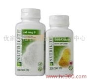 優(yōu)家生活日用品營(yíng)銷(xiāo)服務(wù)中心 日用雜品銷(xiāo)售的新模式與未來(lái)展望