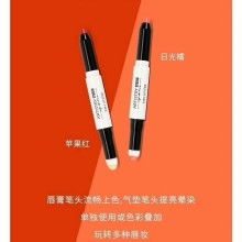 安利中國愛迪威復(fù)合式電子商務(wù)營銷系統(tǒng) 引領(lǐng)健康生活新風(fēng)尚