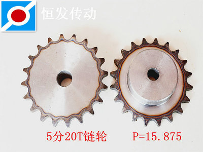 【生產(chǎn)銷售 5分21T耐用倍速齒輪鏈輪】價(jià)格_廠家_圖片 -