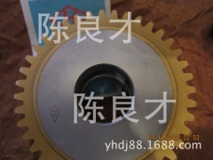 生產銷售各種刀具齒輪。銑刀。拉刀。插齒刀M0.4 M0.3插刀